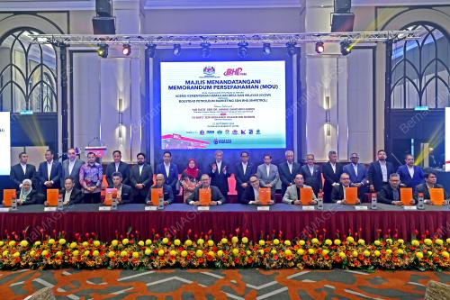 DATUK SERI DR AHMAD ZAHID HAMIDI