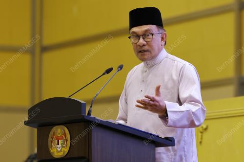 DATUK SERI ANWAR IBRAHIM
