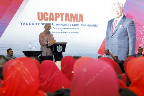 DATUK SERI DR AHMAD ZAHID HAMIDI
