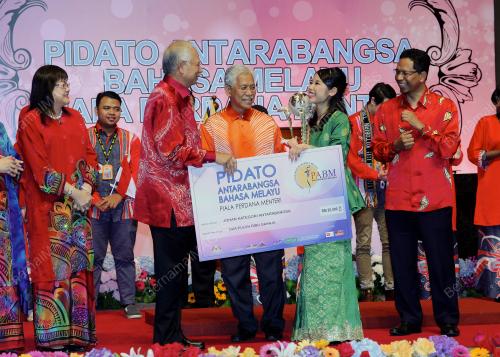 PTJ32_25032016_PM_PABM