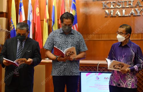 KHAIRY JAMALUDDIN