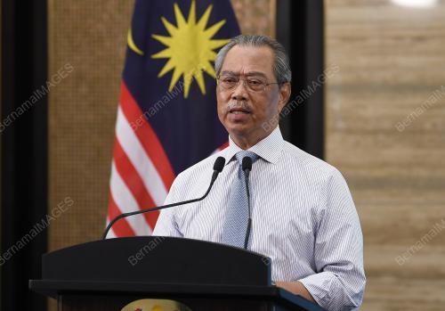 TAN SRI MUHYIDDIN YASSIN
