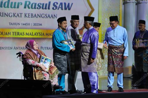 AL-SULTAN ABDULLAH RI'AYATUDDIN AL-MUSTAFA BILLAH SHAH