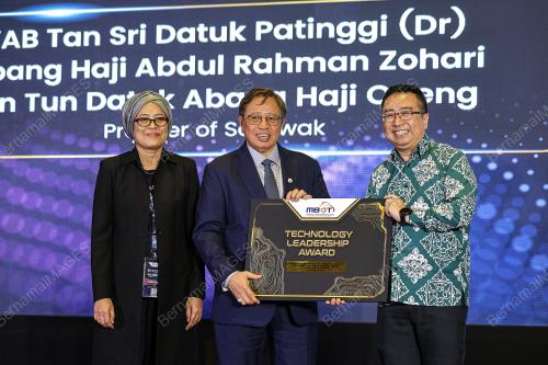 TAN SRI ABANG JOHARI TUN OPENG