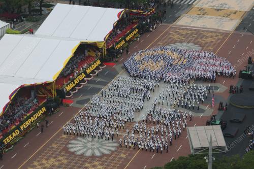 SAMBUTAN HARI KEBANGSAAN KE-66