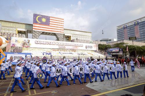 SAMBUTAN HARI KEBANGSAAN 2024