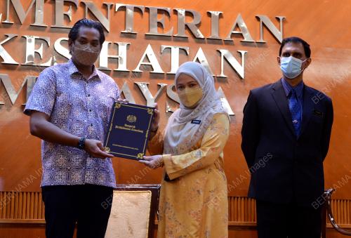 KHAIRY JAMALUDDIN