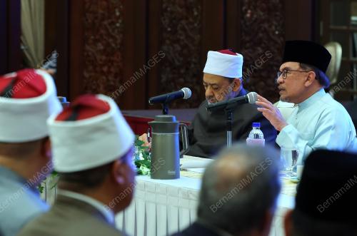 DATUK SERI ANWAR IBRAHIM
