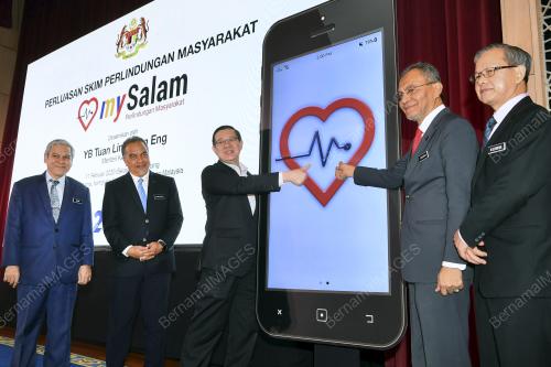 LIM GUAN ENG