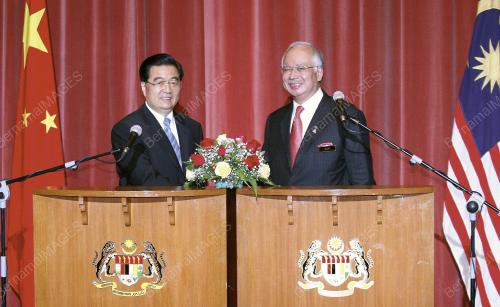MOHD NAJIB TUN ABDUL RAZAK