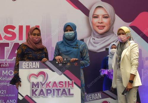 DATUK SERI RINA MOHD HARUN