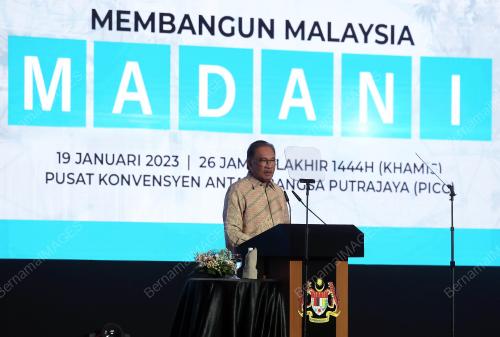 DATUK SERI ANWAR IBRAHIM