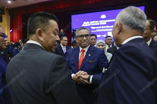TAN SRI SHAMSUL AZRI ABU BAKAR