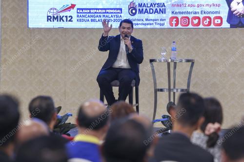 RAFIZI RAMLI