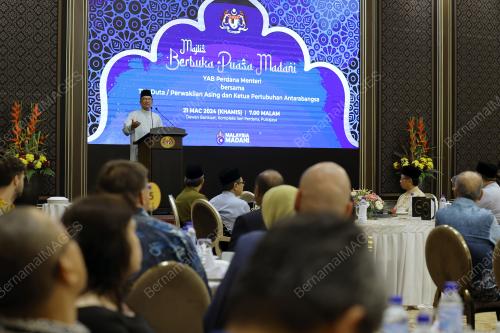 DATUK SERI ANWAR IBRAHIM
