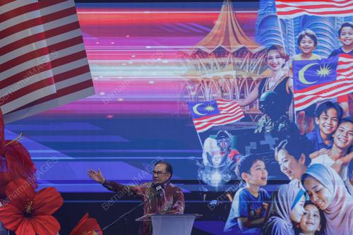 DATUK SERI ANWAR IBRAHIM