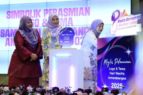 DATUK SERI NANCY SHUKRI
