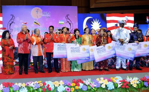 PTJ33_25032016_PM_PABM