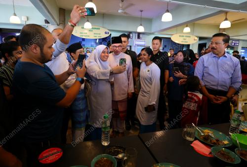 DATUK SERI ANWAR IBRAHIM
