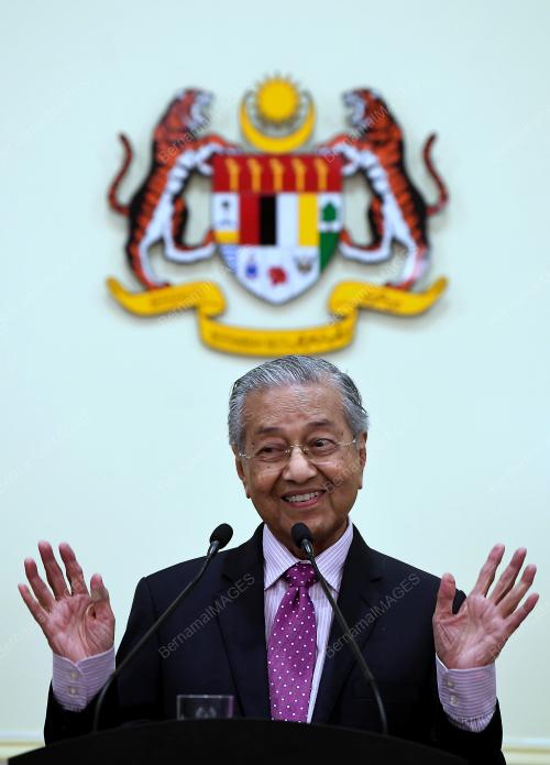 TUN DR MAHATHIR MOHAMAD