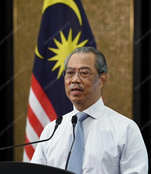 TAN SRI MUHYIDDIN YASSIN