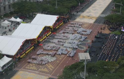 SAMBUTAN HARI KEBANGSAAN KE-66