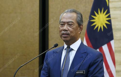 TAN SRI MUHYIDDIN YASSIN