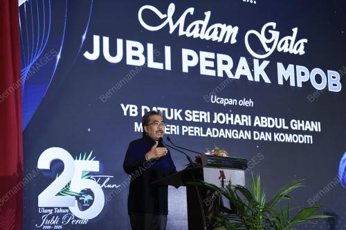 DATUK SERI JOHARI ABDUL GHANI