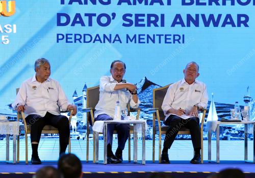 DATUK SERI ANWAR IBRAHIM