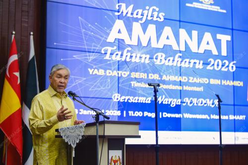 DATUK SERI DR AHMAD ZAHID HAMIDI
