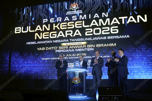 DATUK SERI ANWAR IBRAHIM