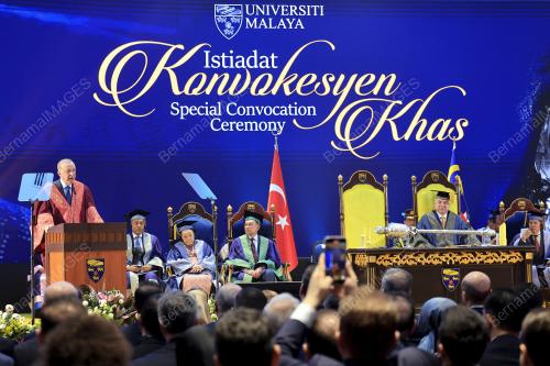 SULTAN NAZRIN MUIZZUDDIN SHAH