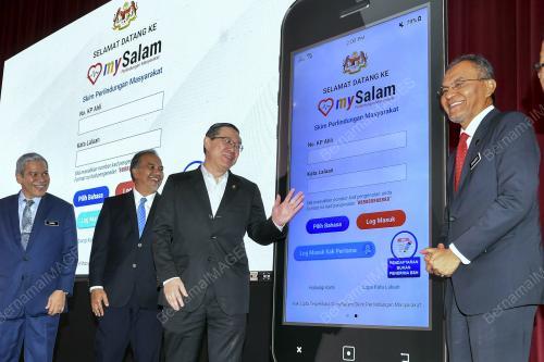 LIM GUAN ENG