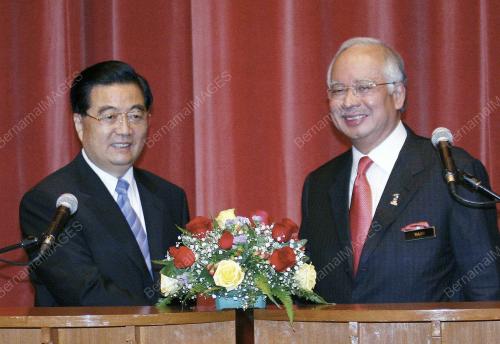 MOHD NAJIB TUN ABDUL RAZAK