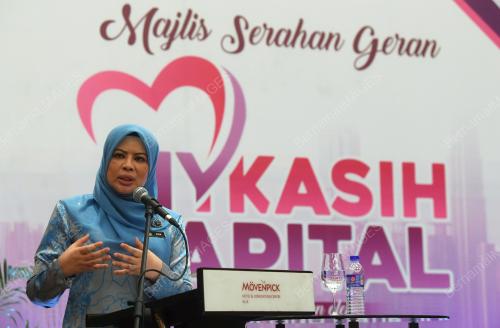 DATUK SERI RINA MOHD HARUN