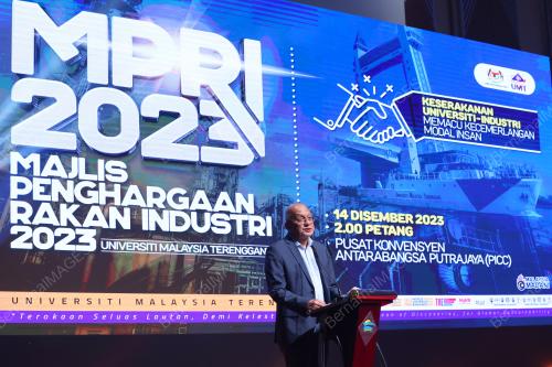 PROF DATUK DR MAZLAN ABD GHAFFAR