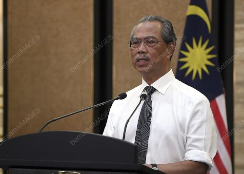 TAN SRI MUHYIDDIN YASSIN