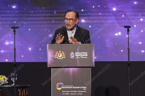 DATUK SERI ANWAR IBRAHIM