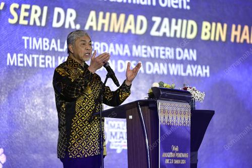 DATUK SERI AHMAD ZAHID HAMIDI