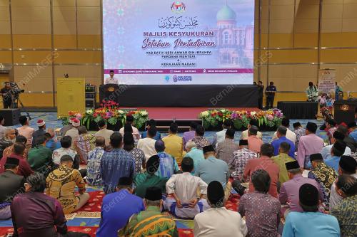 DATUK SERI ANWAR IBRAHIM