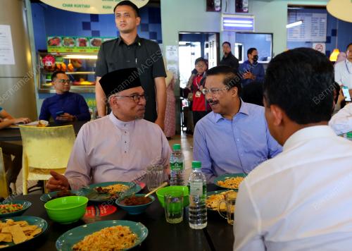 DATUK SERI ANWAR IBRAHIM