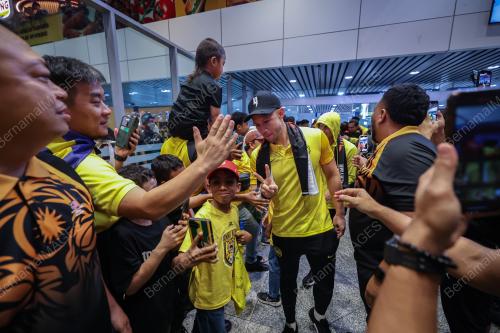 HARIMAU MALAYA