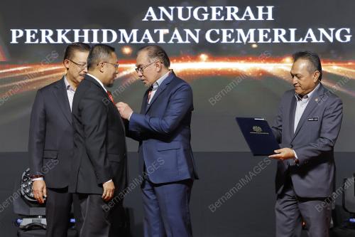 DATUK SERI ANWAR IBRAHIM