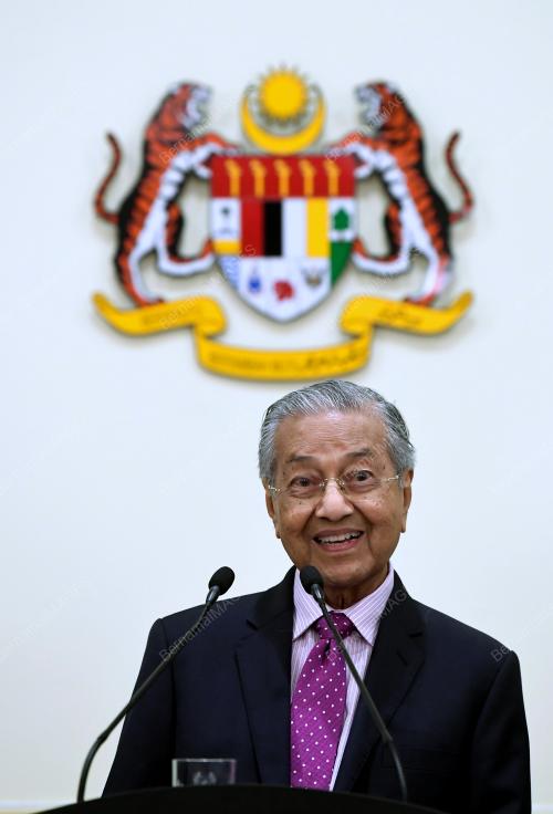 TUN DR MAHATHIR MOHAMAD