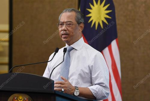 TAN SRI MUHYIDDIN YASSIN