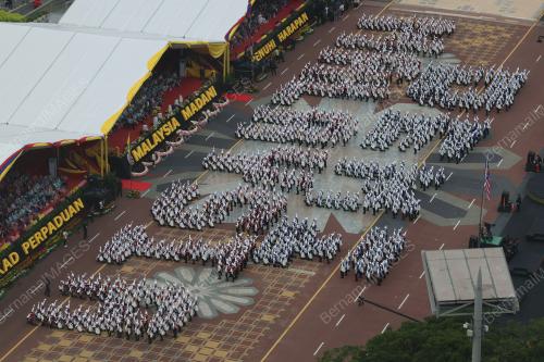 SAMBUTAN HARI KEBANGSAAN KE-66