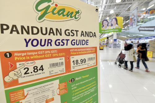 PTJ35_01042015_GST