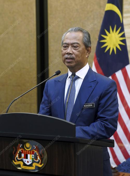 TAN SRI MUHYIDDIN YASSIN