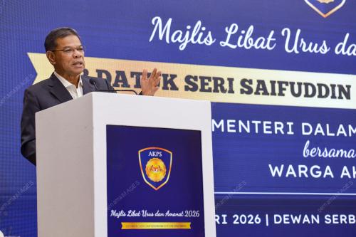 DATUK SERI SAIFUDDIN NASUTION ISMAIL