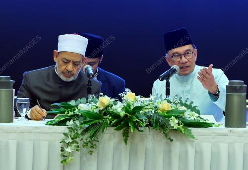 DATUK SERI ANWAR IBRAHIM